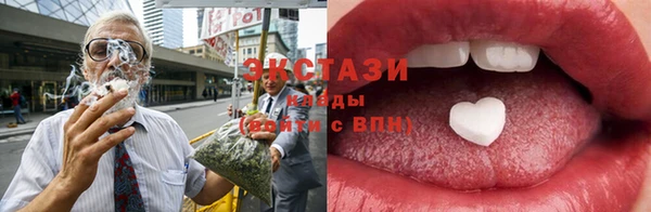 mix Белоозёрский