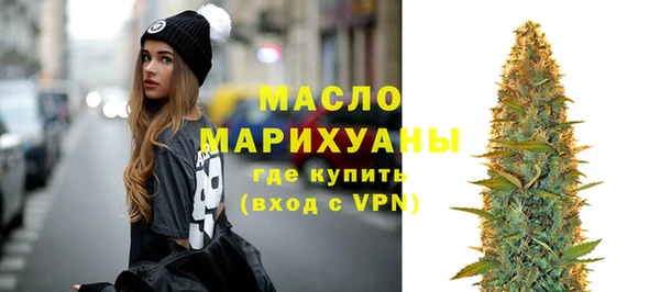 наркотики Новодвинск