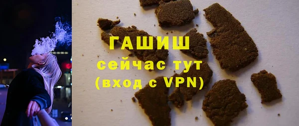 mix Белоозёрский