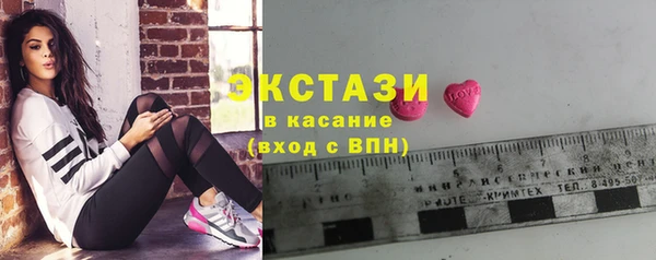mix Белоозёрский