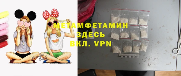 mix Белоозёрский