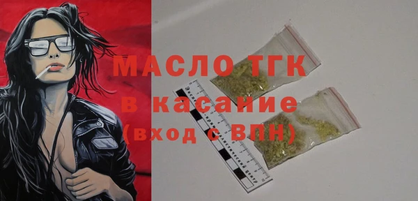 mix Белоозёрский