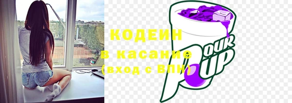 mix Богданович