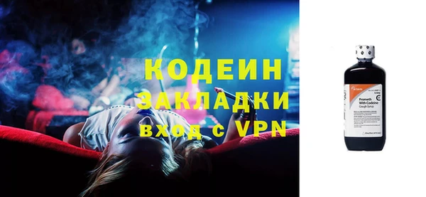 mix Белоозёрский
