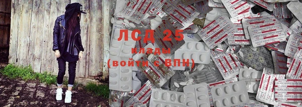 mix Белоозёрский
