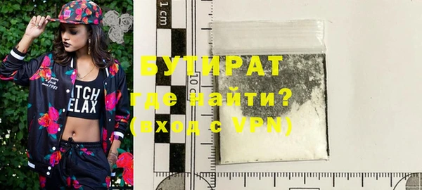 mix Белоозёрский