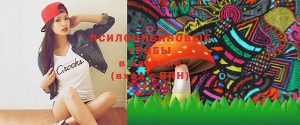 mix Белоозёрский