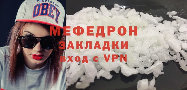 наркотики Новодвинск